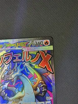 Pokemon TCG Mega Charizard X EX 023 Me: Mega Evolution Promo Holo EN 360HP - Image 4