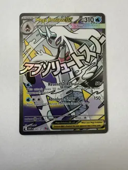 Pokemon Mega Froslass Ex 265/217 Mega Attack Rare Ascended Heroes Holo Near Mint - Image 1