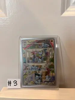 Pokemon TCG Machoke 177/165 Scarlet & Violet 151 HIR NM Condition - Image 1