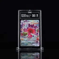 2021 Pokemon SWSH Fusion Strike 271/264 Gengar VMAX Secret Rare TAG 9 (943) - Image 1