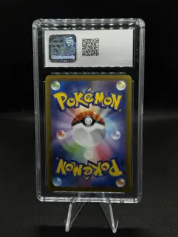 2022 Pokemon #076 Spiritomb Dark Phantasma Character Rare CGC 10 GEM MINT - Image 2