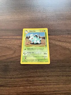 Nidorina 53/130 Uncommon Base Set 2 Pokemon NM - Image 2
