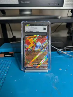 Pokemon TCG Ethan's Ho-Oh EX PSA Gem Mint 10 - Image 1