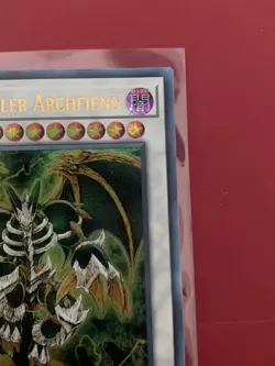 Thought Ruler Archfiend BROL-EN070 First Edition Ultra Rare Mint/NM Yugioh - Image 4