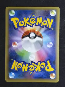 Shaymin 003/036 Shine Collection 2016 1ED Japanese Pokemon Card NM - US SELLER - Image 2