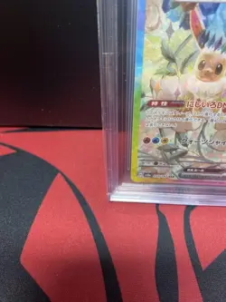 BGS 9.5 Eevee 223/187 Pokemon Trading Card Game Vintage Nintendo Japanese 2024 - Image 5
