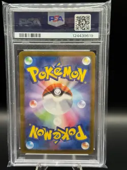 2025 POKEMON J SV9-BATTLE PARTNERS ART RARE #108 N'S ZORUA PSA 10 Graded Card - Image 3