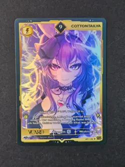 CottontailVA 9 Holo Card First 1st Edition Rising Stars GamerSupps VCard 077/190 - Image 1