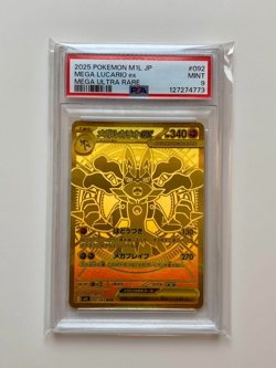 PSA 9 Mega Lucario ex MUR 092/063 Mega Brave 2025 Pokemon Card Japanese - Image 1
