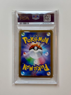 PSA 9 Mega Lucario ex MUR 092/063 Mega Brave 2025 Pokemon Card Japanese - Image 2
