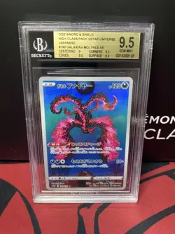 BGS 9.5 Moltres 190/172 Pokemon Trading Card Game Vintage Nintendo Japanese 2022 - Image 2