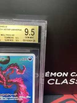 BGS 9.5 Moltres 190/172 Pokemon Trading Card Game Vintage Nintendo Japanese 2022 - Image 4