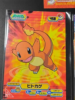 Pokemon Card Charmeleon 007/108 1st Japanese Charizard Charmander lot fym6-029 - Image 2