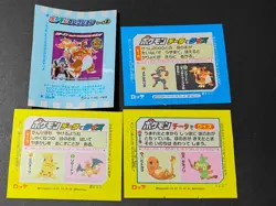 Pokemon Card Charmeleon 007/108 1st Japanese Charizard Charmander lot fym6-029 - Image 5