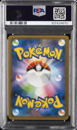 2021 POKEMON JPN PROMO CARD PACK 25TH ANV ED #022 MEWTWO EX PSA 10 - Image 2