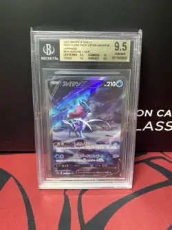 BGS 9.5 Suicune 215/172 Pokemon Trading Card Game Vintage Nintendo Japanese 2022 - Image 2