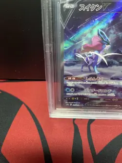 BGS 9.5 Suicune 215/172 Pokemon Trading Card Game Vintage Nintendo Japanese 2022 - Image 5