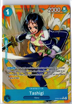 Tashigi (Alternate Art) OP06-050 Rare Wings of the Captain One Piece Foil NM - Image 1
