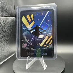 Bandai One Piece CCG Zoro Don!! Card Romance Dawn Alt Art Foil Japanese - Image 1