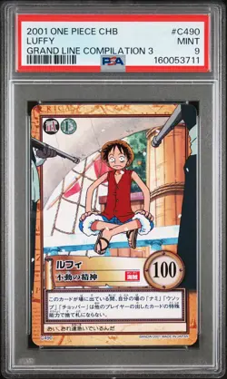 2001 ONE PIECE CARDDASS HYPER BATTLE GRAND LINE COMPILATION 3 #C490 LUFFY PSA 9 - Image 1