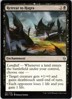 Retreat to Hagra 121 Uncommon Battle for Zendikar Magic: The Gathering LP - Image 1