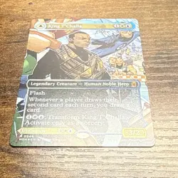 King T'Challa (Borderless) (0346) Marvel Super Heroes Foil - Image 3