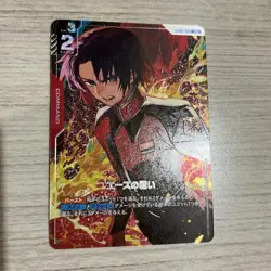 Gundam Card Game Ace of Battle GD01111 R+ Individual Card - Image 1