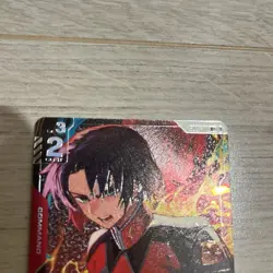 Gundam Card Game Ace of Battle GD01111 R+ Individual Card - Image 2