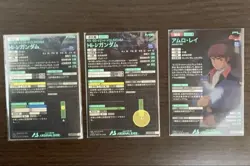 Gundam Trading Card HiNu Gundam Arsenal Base Rare Amuro Ray - Image 2