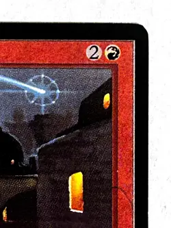 Original Magic: The Gathering – Legends – Falling Star (1994) – Reserved List - Image 4