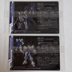 Gundam Art Gummy 2 Strike Freedom Gundam Trading Card Rare - Image 2