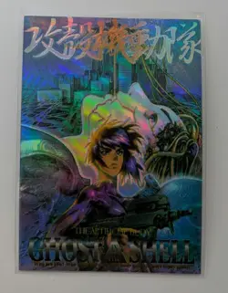 Ghost in the Shell Chromium Trading Card S10 Rare Vintage Condition - Image 1