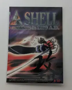 Ghost in the Shell Chromium Trading Card S10 Rare Vintage Condition - Image 2