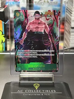 Roronoa Zoro Alt Art OP06-118 SEC Wings of Captain One Piece Japanese B - Image 1