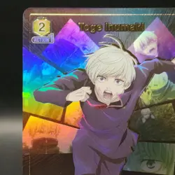 Toge Inumaki JJK-1-005 SR* Alternate Art - Union Arena Jujutsu Kaisen - Image 2