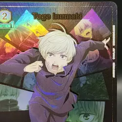 Toge Inumaki JJK-1-005 SR* Alternate Art - Union Arena Jujutsu Kaisen - Image 3