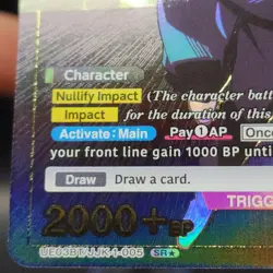 Toge Inumaki JJK-1-005 SR* Alternate Art - Union Arena Jujutsu Kaisen - Image 4