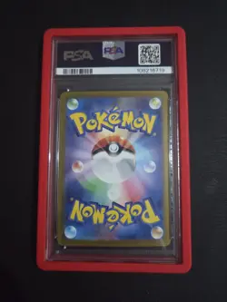 Charmeleon 169/165 Sv2a: Pokemon Card 151 Holo Japanese Pokemon PSA 10 (CBMH) - Image 2