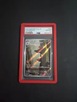 Charmeleon 169/165 Sv2a: Pokemon Card 151 Holo Japanese Pokemon PSA 10 (CBMH) - Image 3
