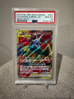 2019 POKEMON JPN SUN & MOON REMIX BOUT FULL ART/CHARIZARD & BRAIXEN GX PSA 10 - Image 1