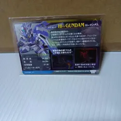 Gundam Hiν Trading Card Individual Card Available Condition - Image 2