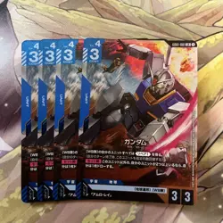Gundam Card Game RX782 LR First Edition Trading - Image 1