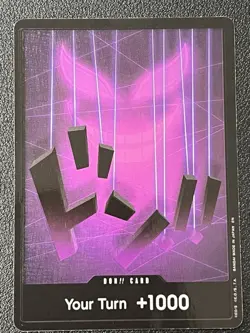 DON!! Card (Katakuri) DON!! Premium Booster -The Best- NM One Piece Card - Image 1