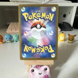 Pokemon TCG Tangela AR 178/165 Sv2a Pokemon Card 151 Holo JP 80HP 2023 - Image 2