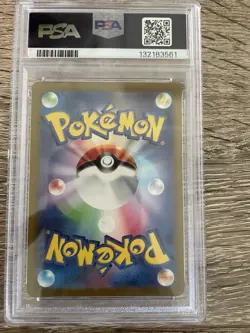 Pokemon Tangela 178/165 SV2a Card 151 Art Rare Holo Japanese PSA 10 2023 - Image 2
