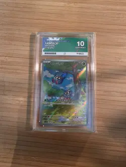 ACE 10 Tangela 178/165 AR Japanese Pokemon Card Sv2a: 151 Holo GEM MINT - Image 1