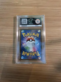 ACE 10 Tangela 178/165 AR Japanese Pokemon Card Sv2a: 151 Holo GEM MINT - Image 2