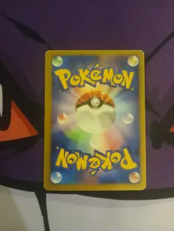 Janine's Arbok 062/141 VS Series 2001 1st Edition Japanese Pokemon Card - Image 2