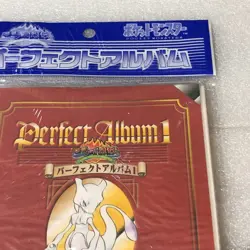 Pokemon Amada Sticker Perfect Album 1 with Mew Gold Rare Sticker - Sealed #2495 - Image 5