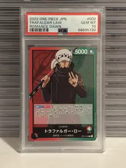 ✅2022 ONE PIECE JAPANESE OP01-ROMANCE DAWN TRAFALGAR LAW 002 PSA 10 Leader - Image 1